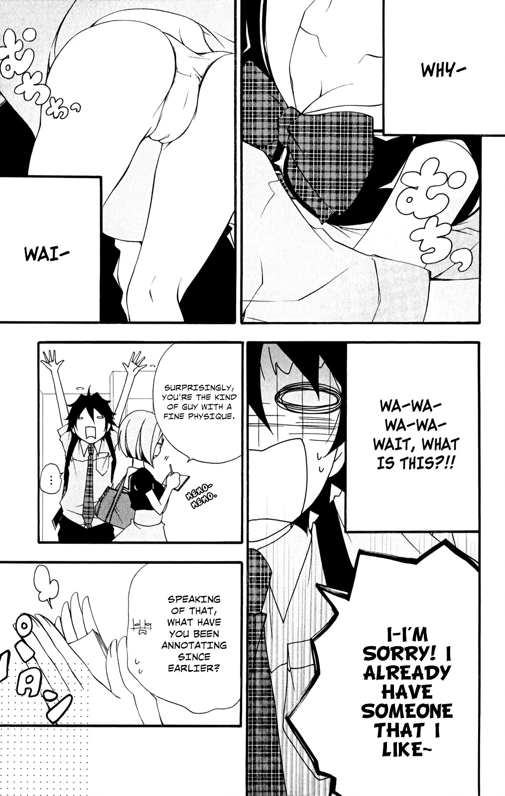 Hanimero. Chapter 4 page 18 - Chapter 4 : 4D Boobs