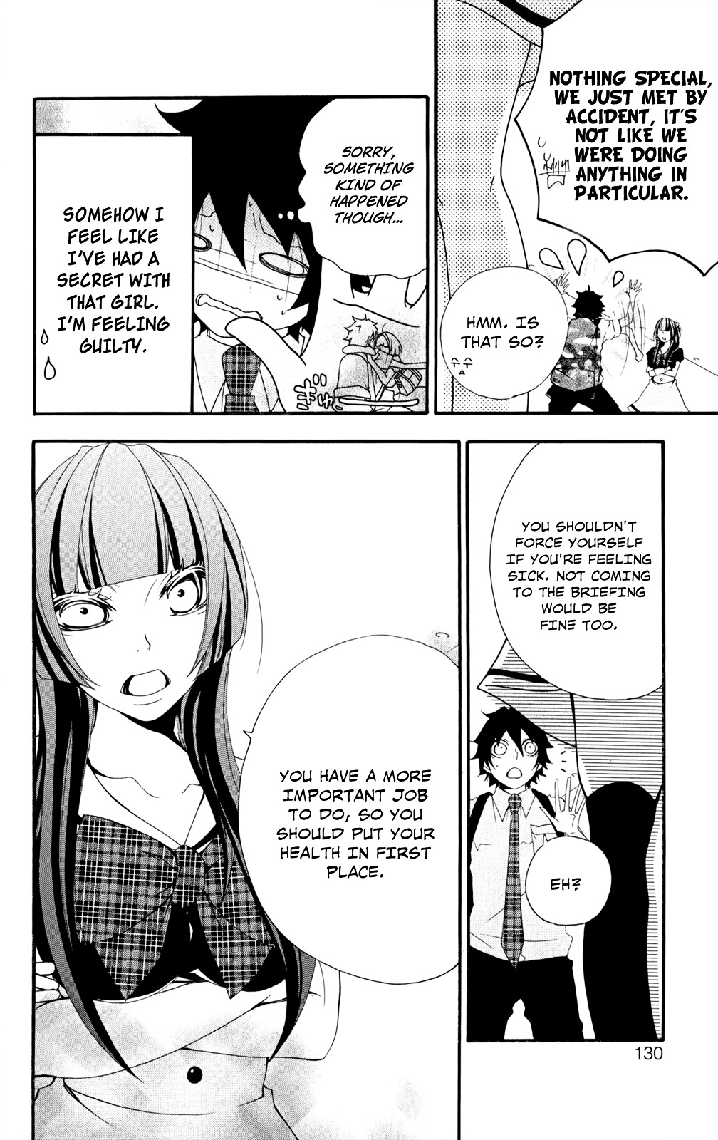 Hanimero. Chapter 4 page 21 - Chapter 4 : 4D Boobs