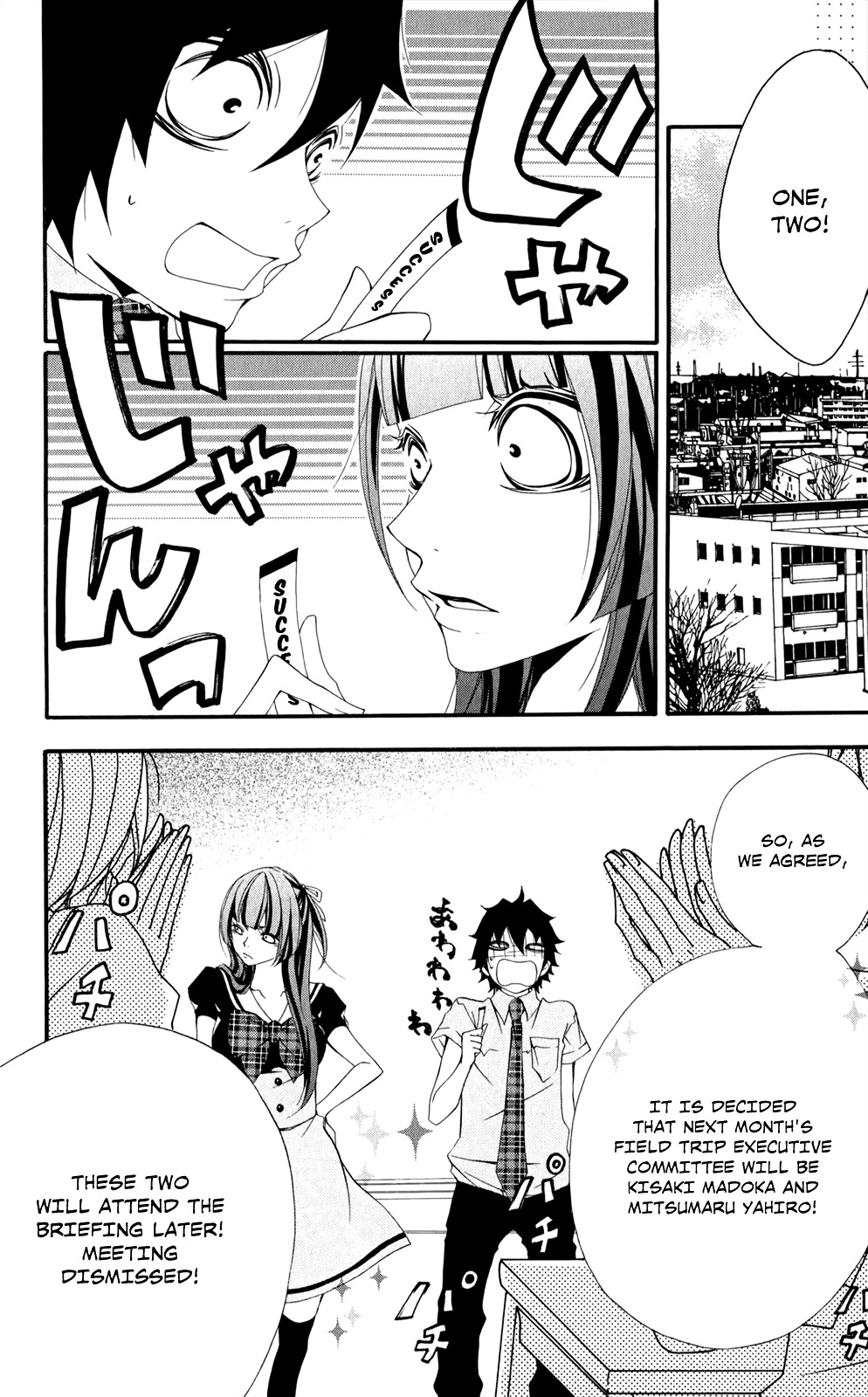 Hanimero. Chapter 4 page 3 - Chapter 4 : 4D Boobs
