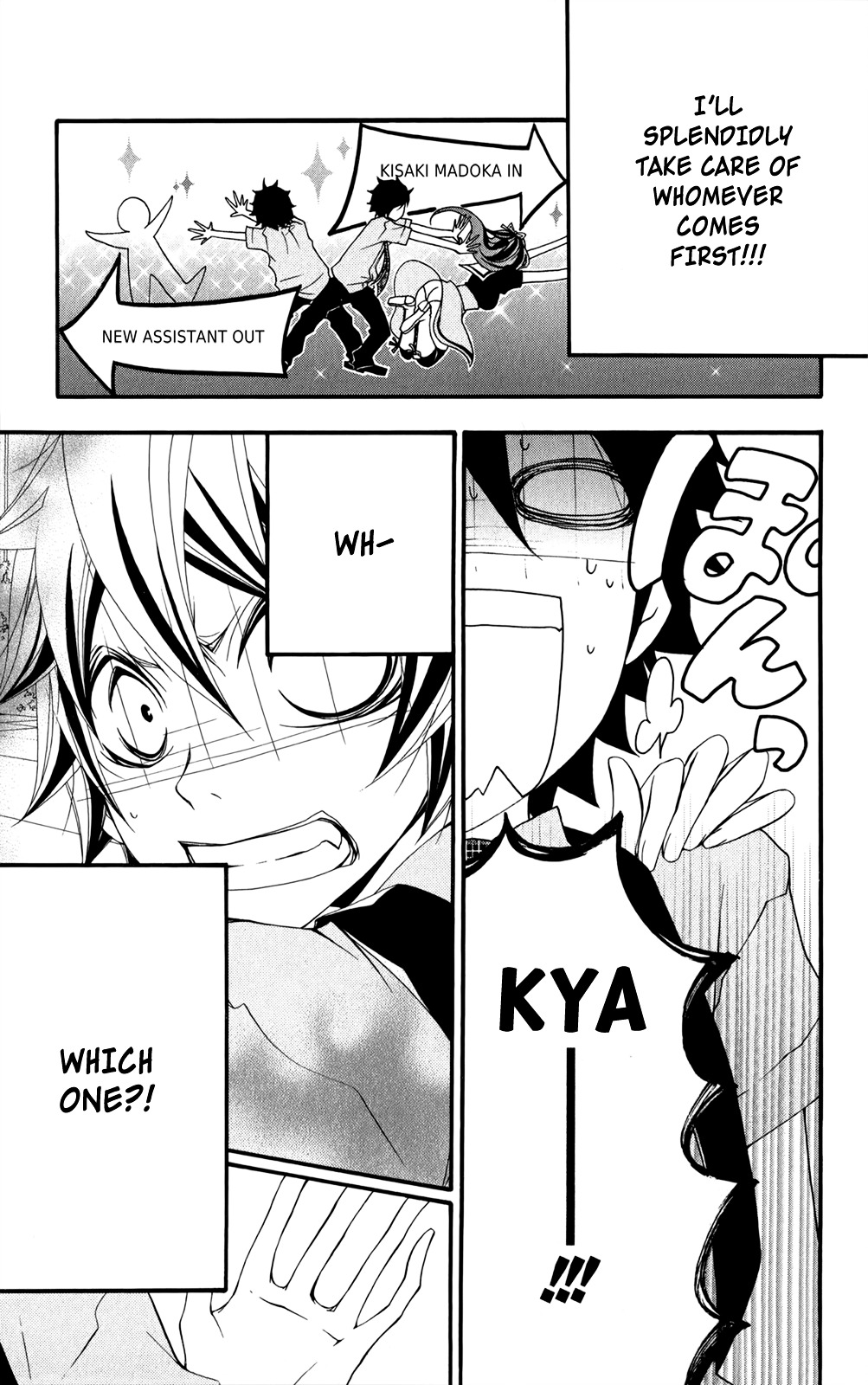 Hanimero. Chapter 4 page 30 - Chapter 4 : 4D Boobs
