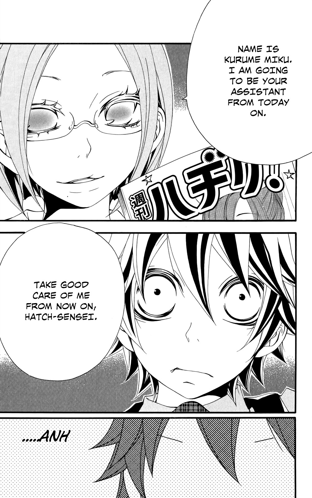 Hanimero. Chapter 4 page 32 - Chapter 4 : 4D Boobs