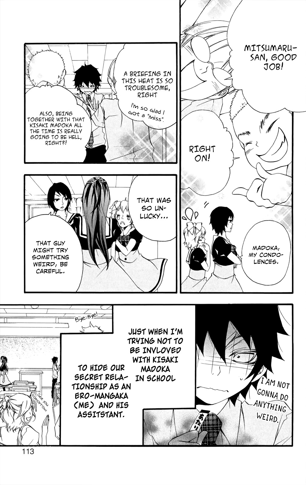 Hanimero. Chapter 4 page 4 - Chapter 4 : 4D Boobs