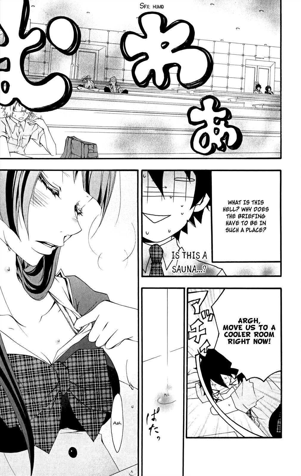 Hanimero. Chapter 4 page 6 - Chapter 4 : 4D Boobs