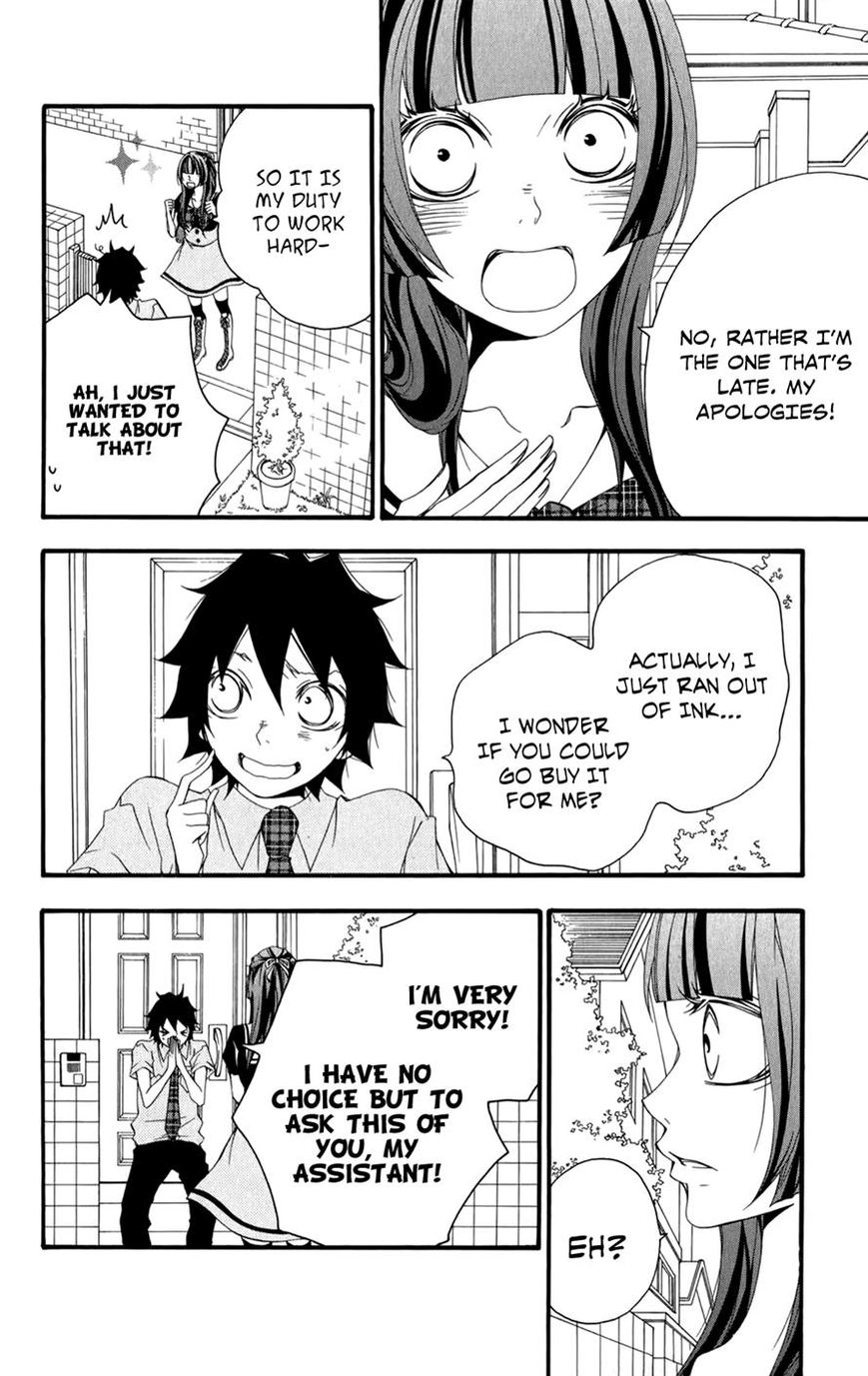 Hanimero. Chapter 5 page 10 - Chapter 5