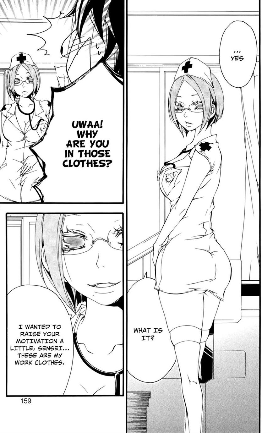 Hanimero. Chapter 5 page 13 - Chapter 5