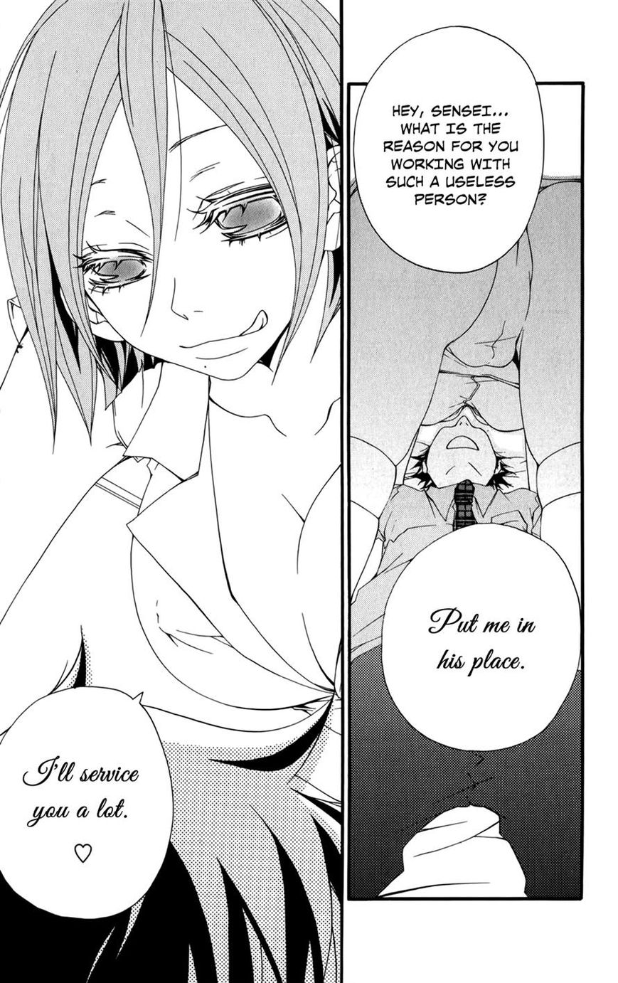 Hanimero. Chapter 5 page 19 - Chapter 5