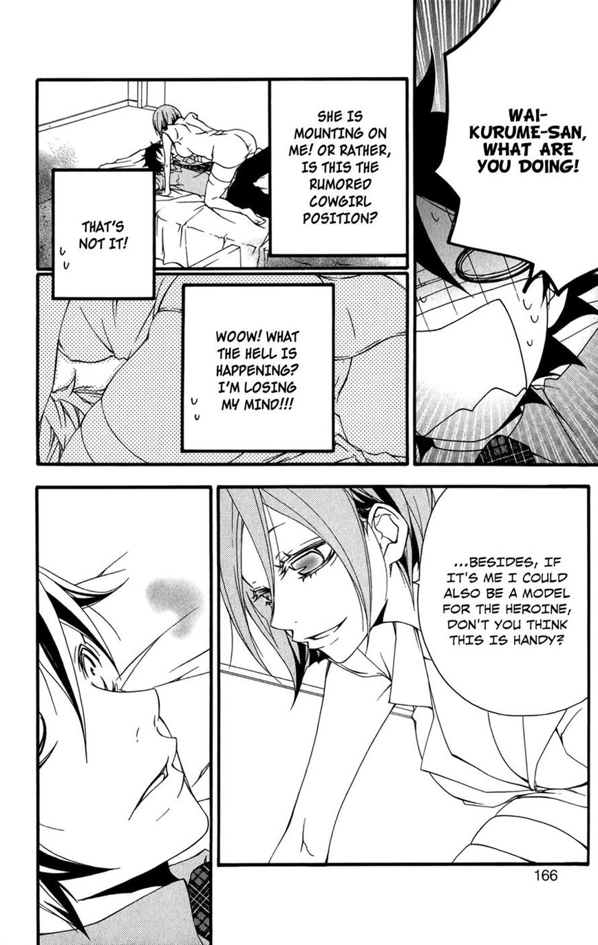 Hanimero. Chapter 5 page 20 - Chapter 5