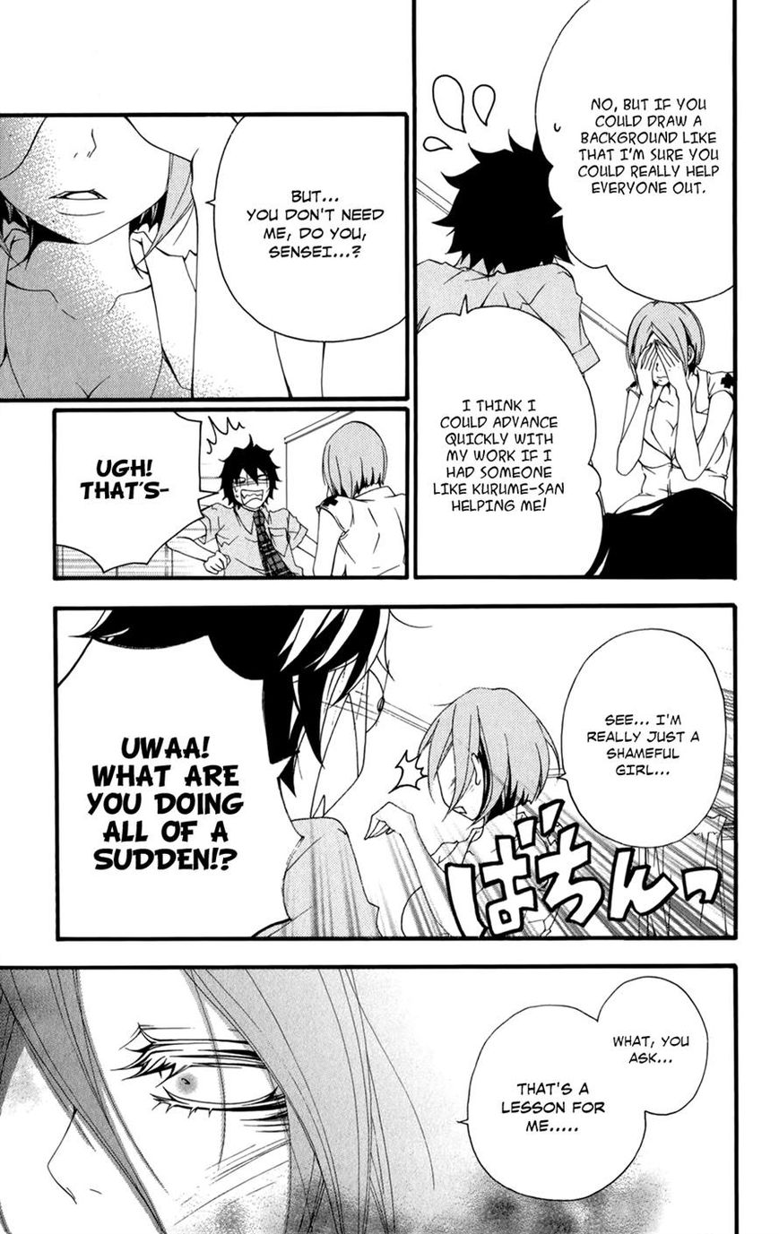 Hanimero. Chapter 5 page 23 - Chapter 5