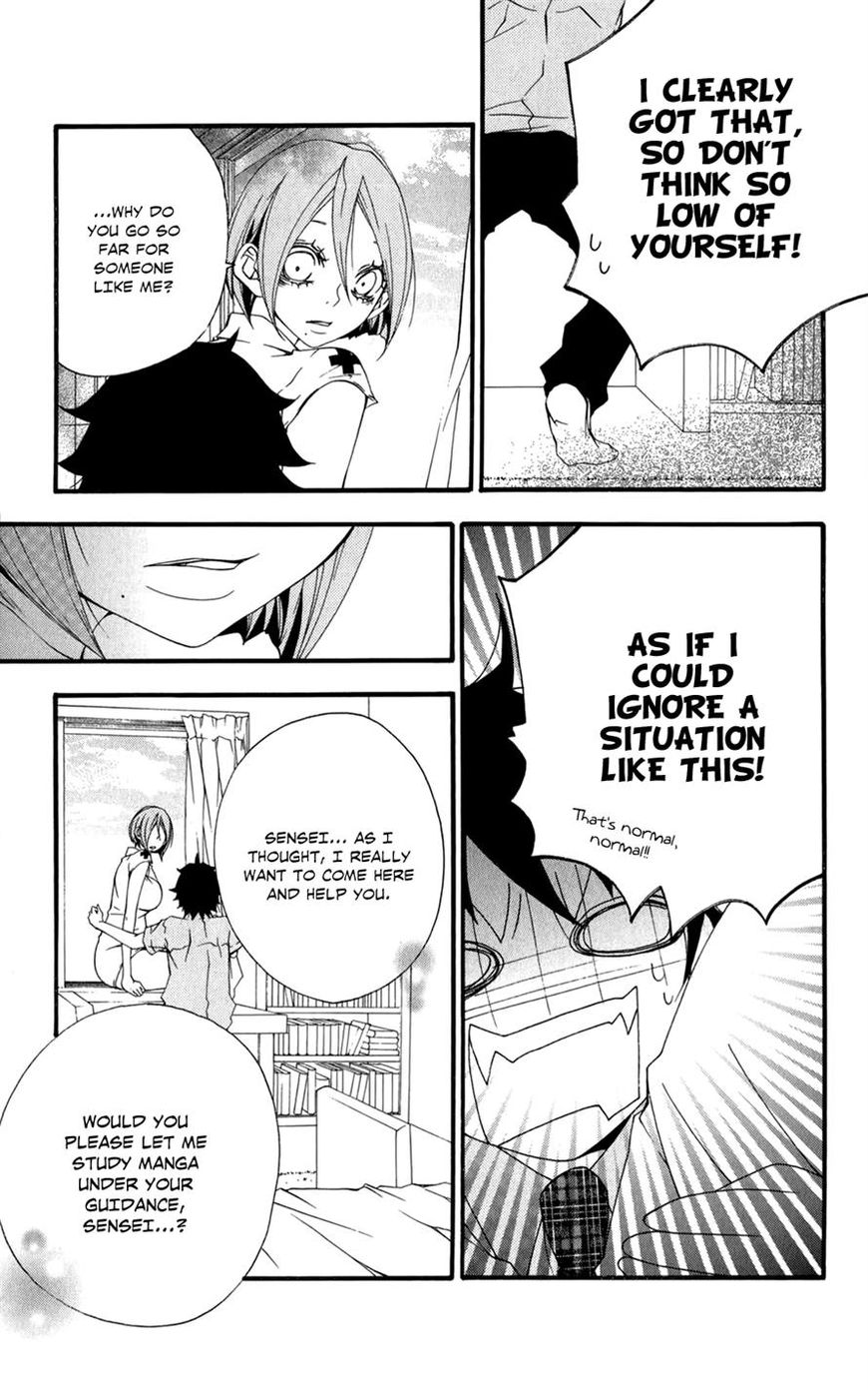 Hanimero. Chapter 5 page 25 - Chapter 5