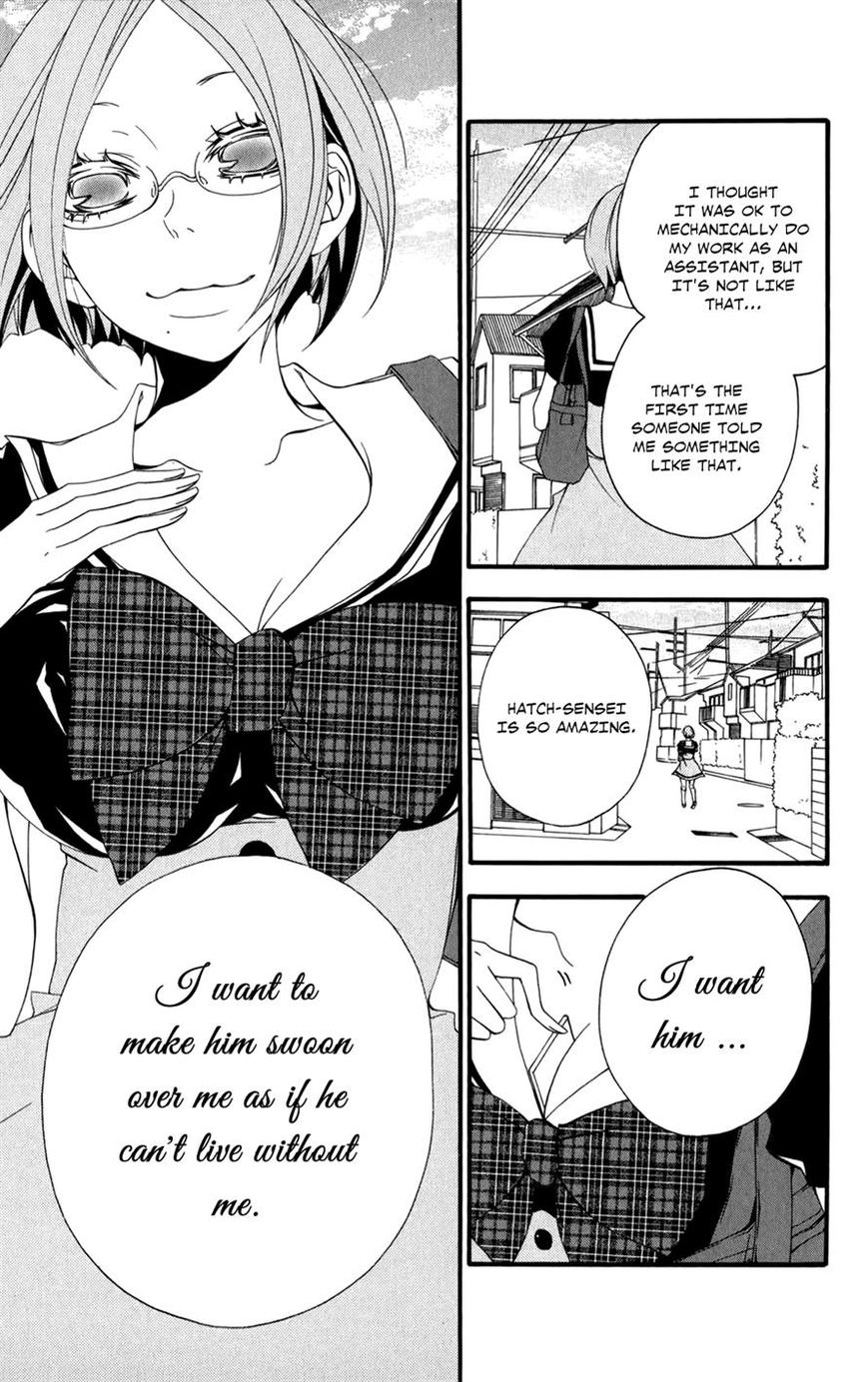 Hanimero. Chapter 5 page 29 - Chapter 5