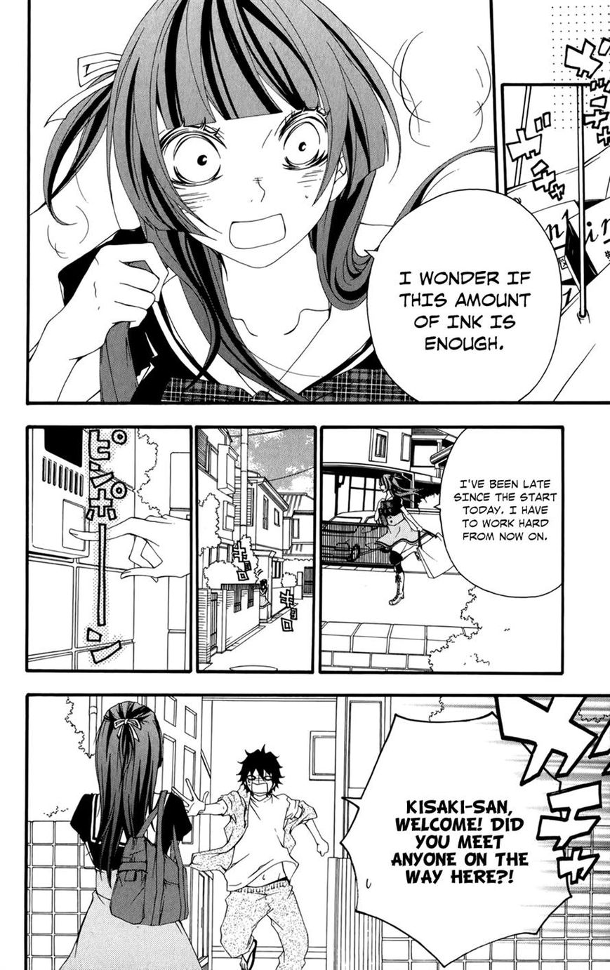 Hanimero. Chapter 5 page 30 - Chapter 5