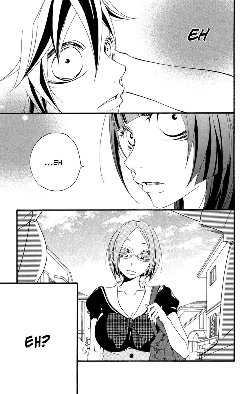 Hanimero. Chapter 5 page 33 - Chapter 5