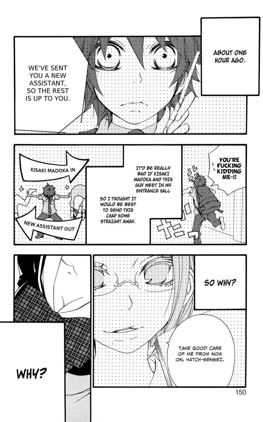 Hanimero. Chapter 5 page 4 - Chapter 5