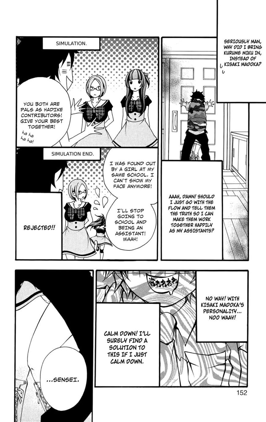 Hanimero. Chapter 5 page 6 - Chapter 5
