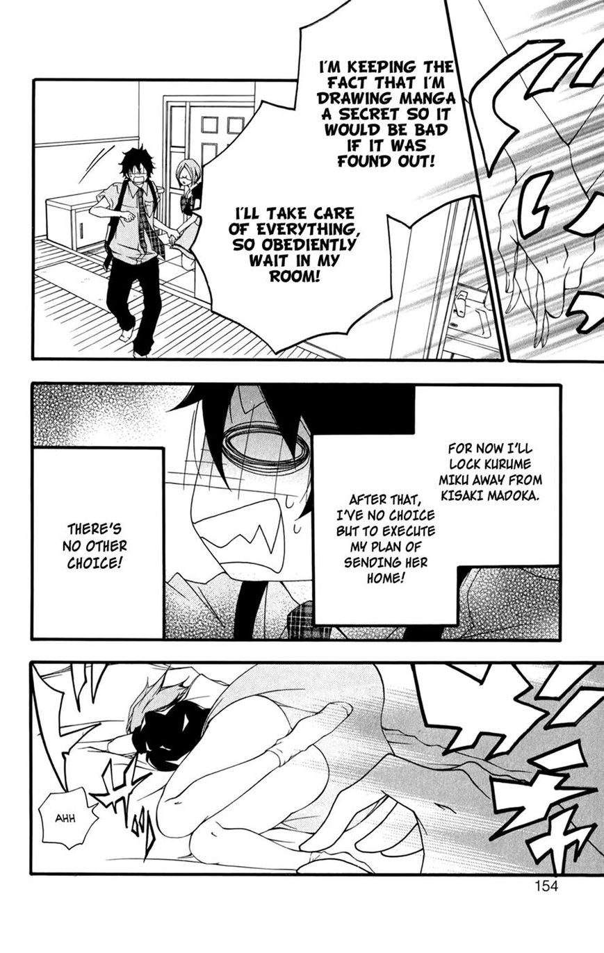 Hanimero. Chapter 5 page 8 - Chapter 5