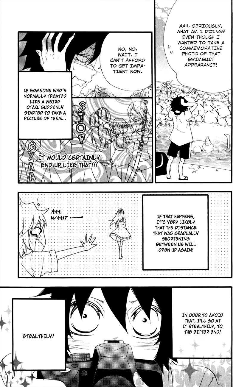 Hanimero. Chapter 7 page 10 - Chapter 7 : Swimsuit, Me and a Soft Touch