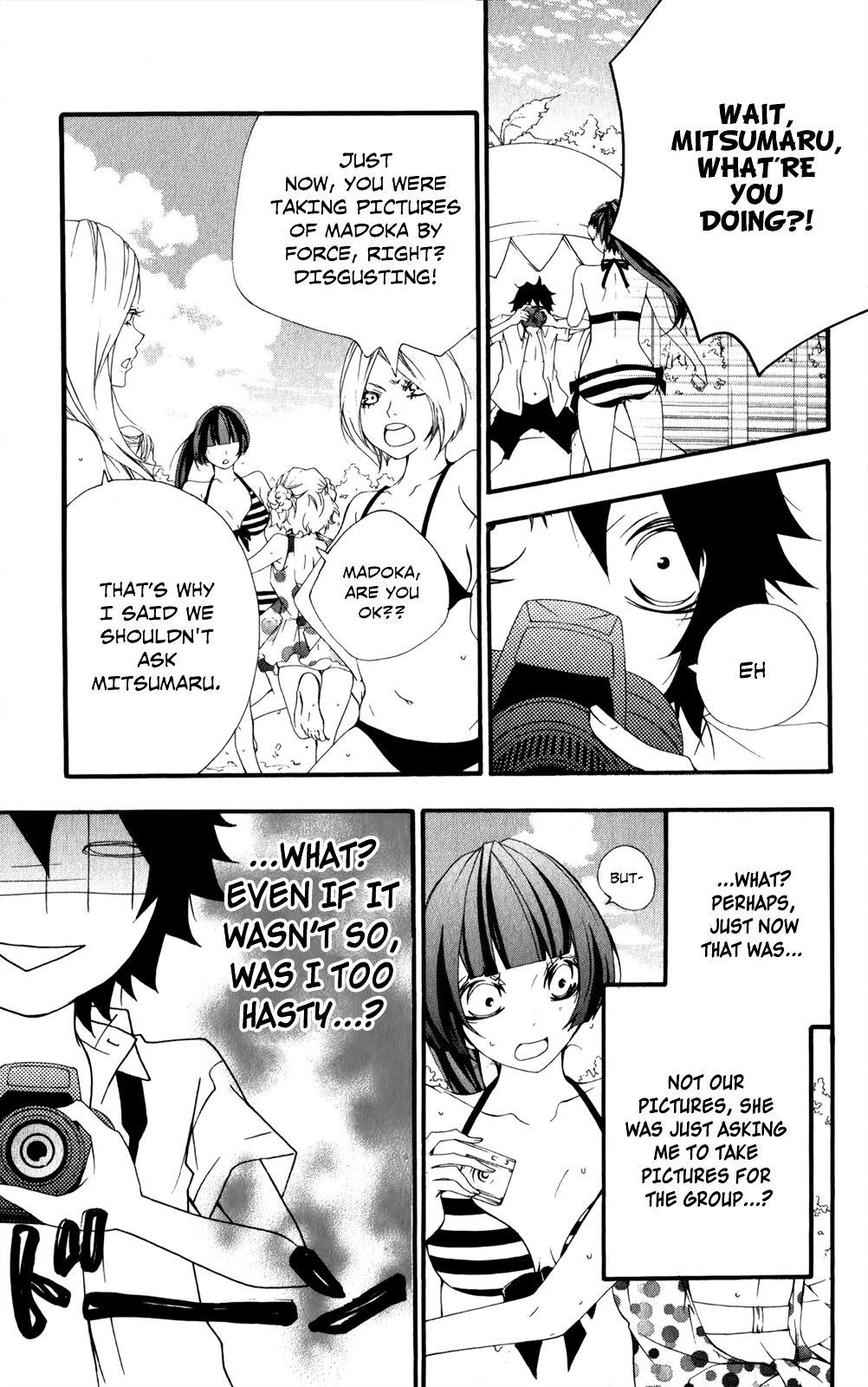 Hanimero. Chapter 7 page 14 - Chapter 7 : Swimsuit, Me and a Soft Touch