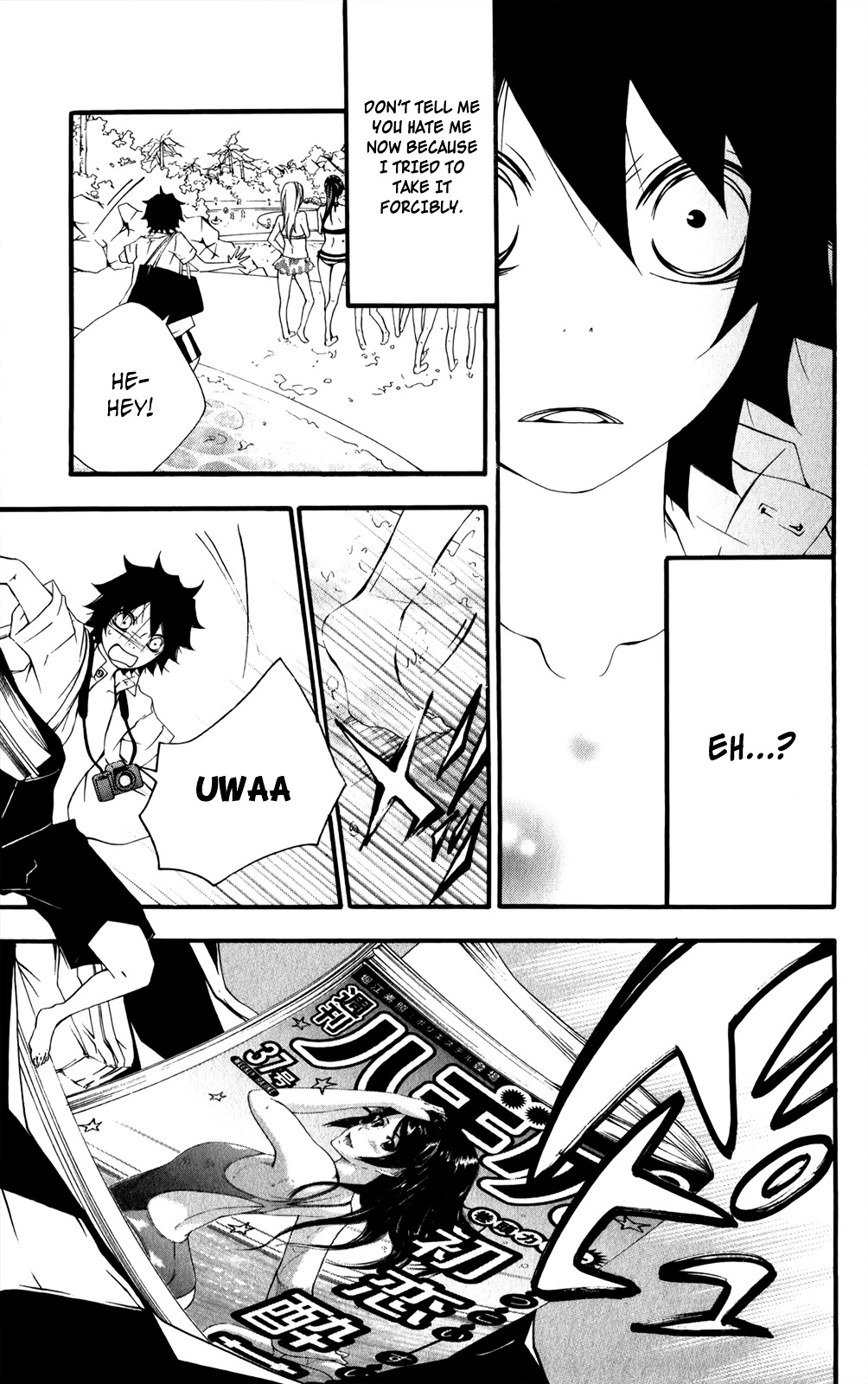 Hanimero. Chapter 7 page 16 - Chapter 7 : Swimsuit, Me and a Soft Touch