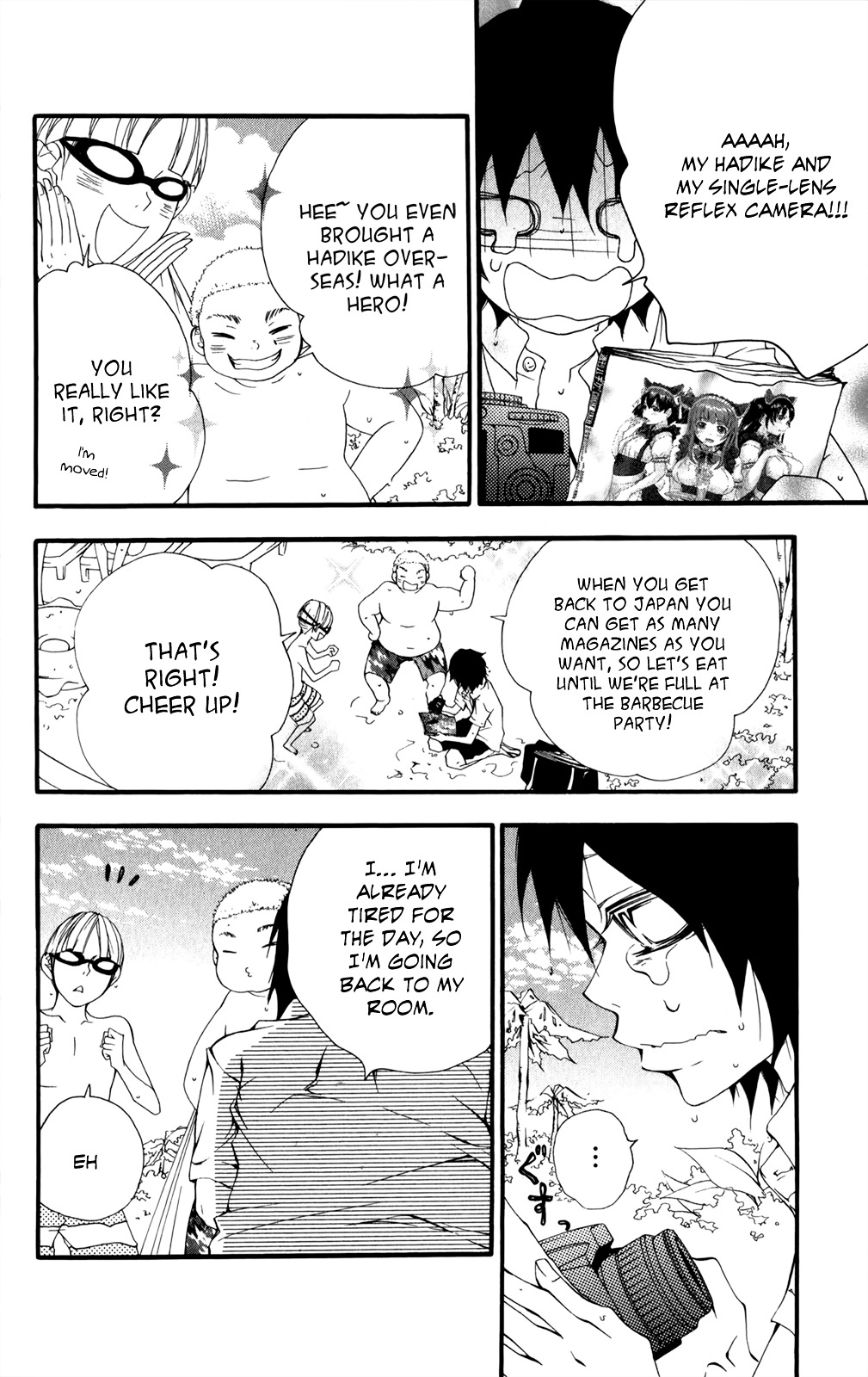Hanimero. Chapter 7 page 19 - Chapter 7 : Swimsuit, Me and a Soft Touch