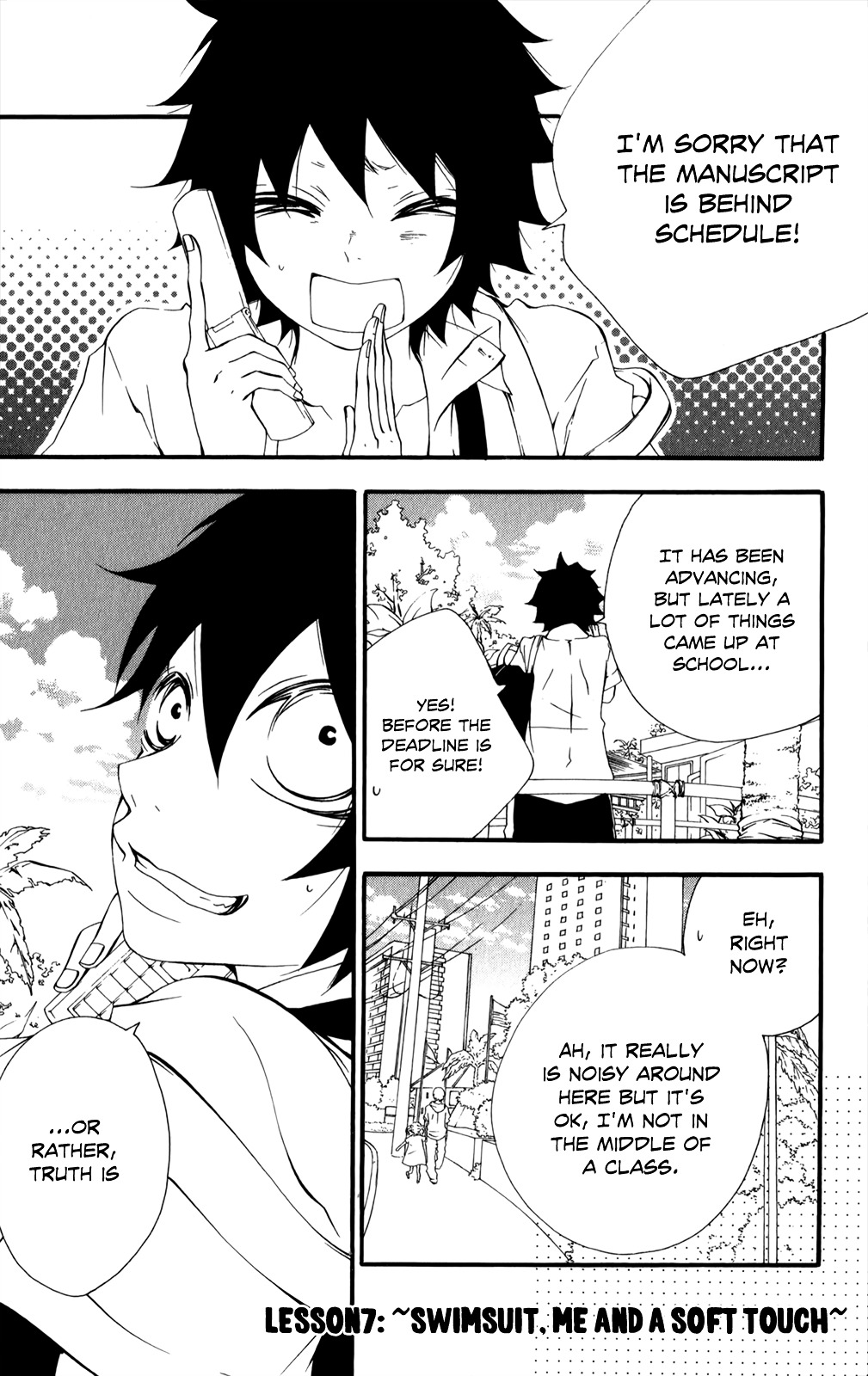 Hanimero. Chapter 7 page 2 - Chapter 7 : Swimsuit, Me and a Soft Touch
