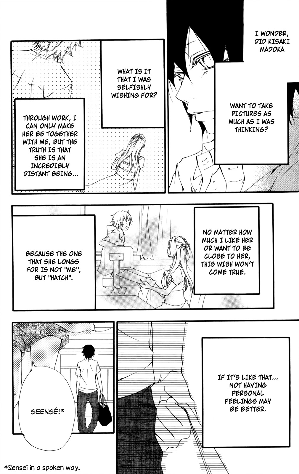Hanimero. Chapter 7 page 21 - Chapter 7 : Swimsuit, Me and a Soft Touch