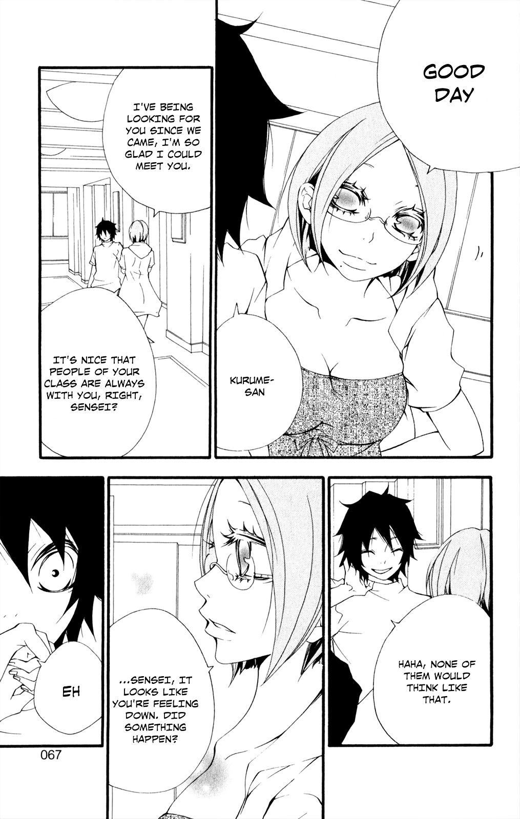 Hanimero. Chapter 7 page 22 - Chapter 7 : Swimsuit, Me and a Soft Touch