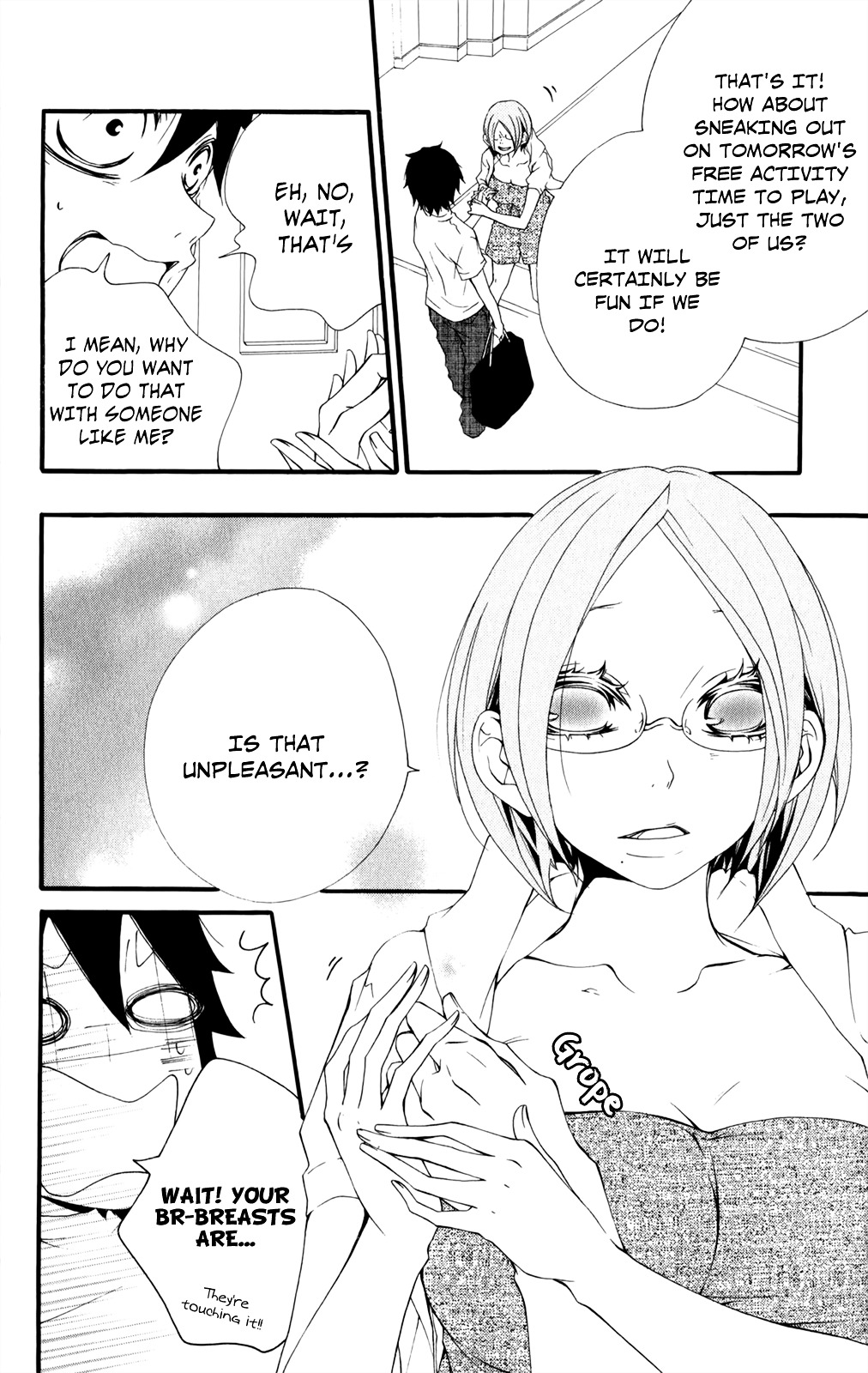 Hanimero. Chapter 7 page 23 - Chapter 7 : Swimsuit, Me and a Soft Touch