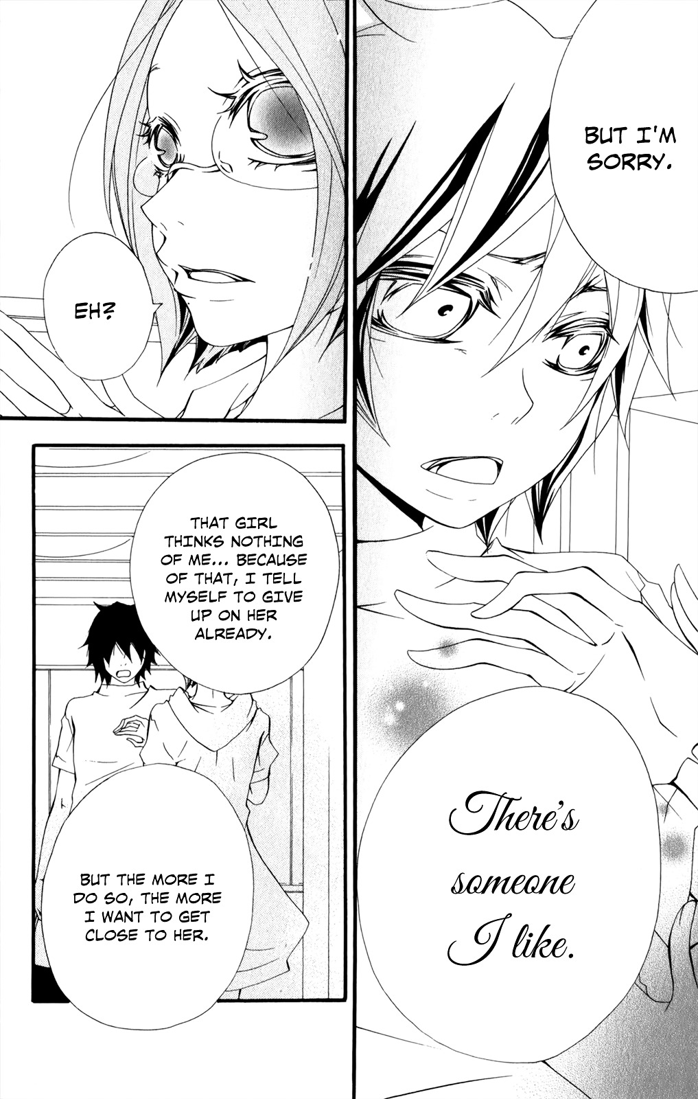 Hanimero. Chapter 7 page 25 - Chapter 7 : Swimsuit, Me and a Soft Touch
