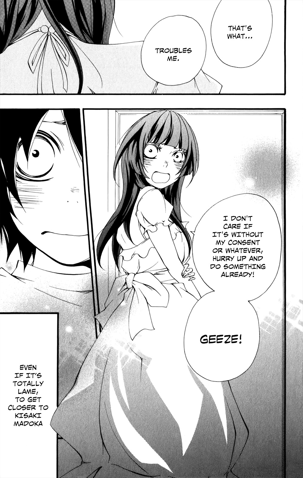 Hanimero. Chapter 7 page 34 - Chapter 7 : Swimsuit, Me and a Soft Touch