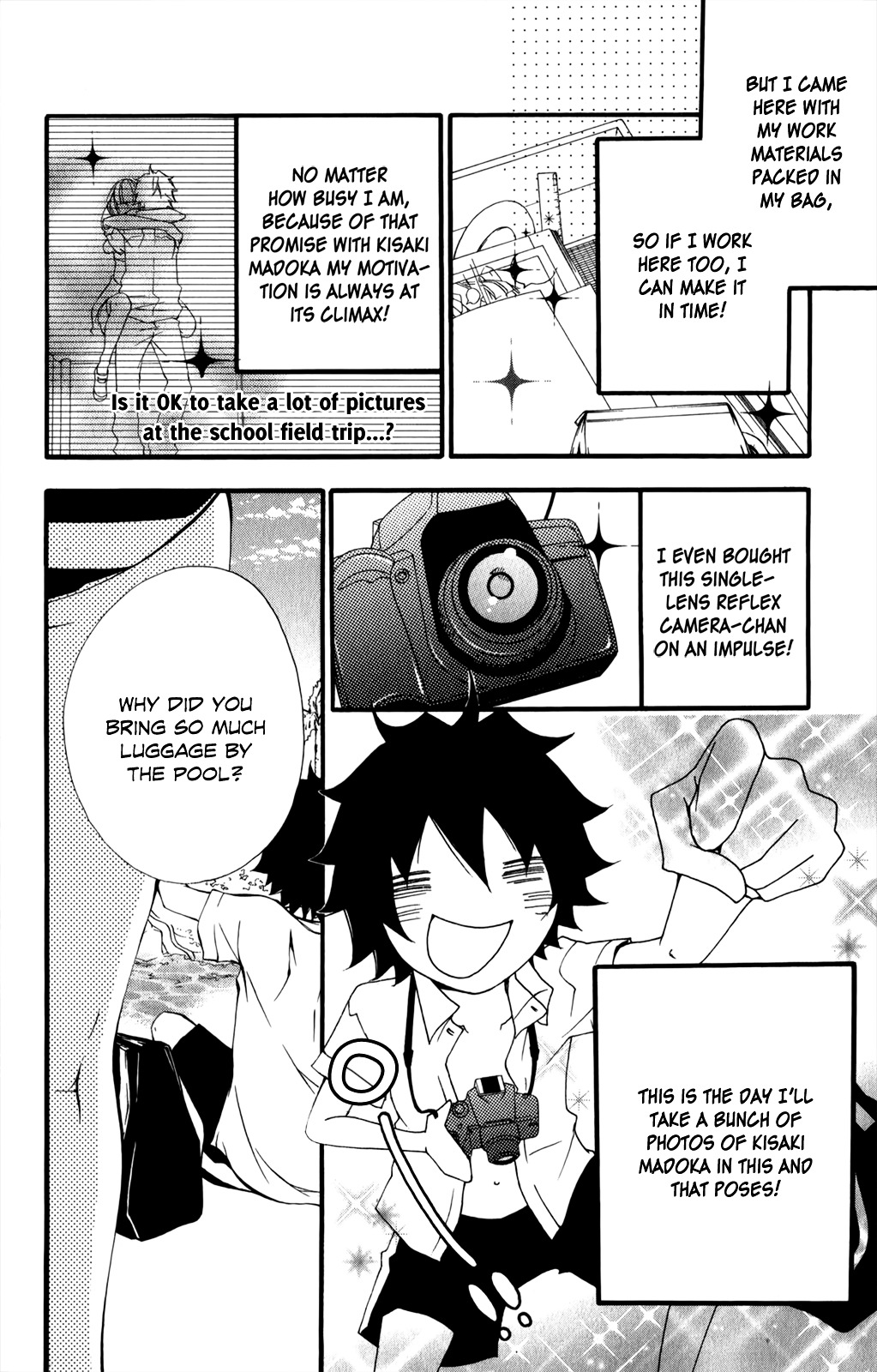 Hanimero. Chapter 7 page 5 - Chapter 7 : Swimsuit, Me and a Soft Touch
