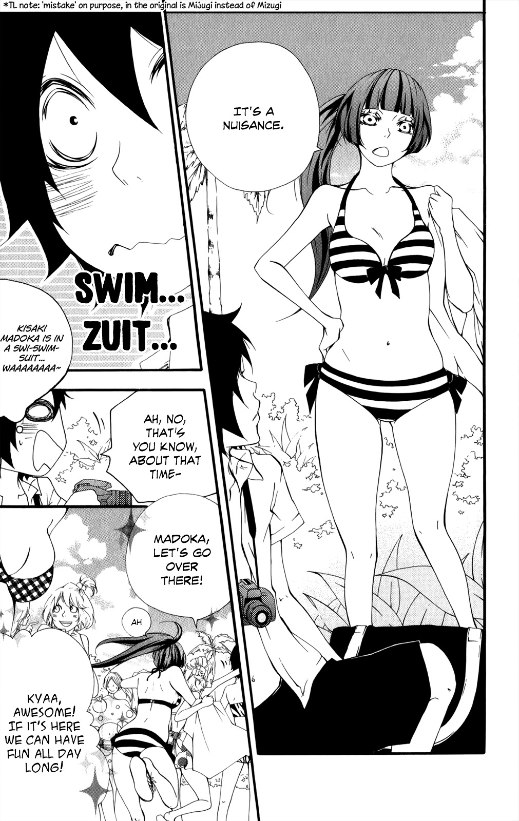 Hanimero. Chapter 7 page 6 - Chapter 7 : Swimsuit, Me and a Soft Touch