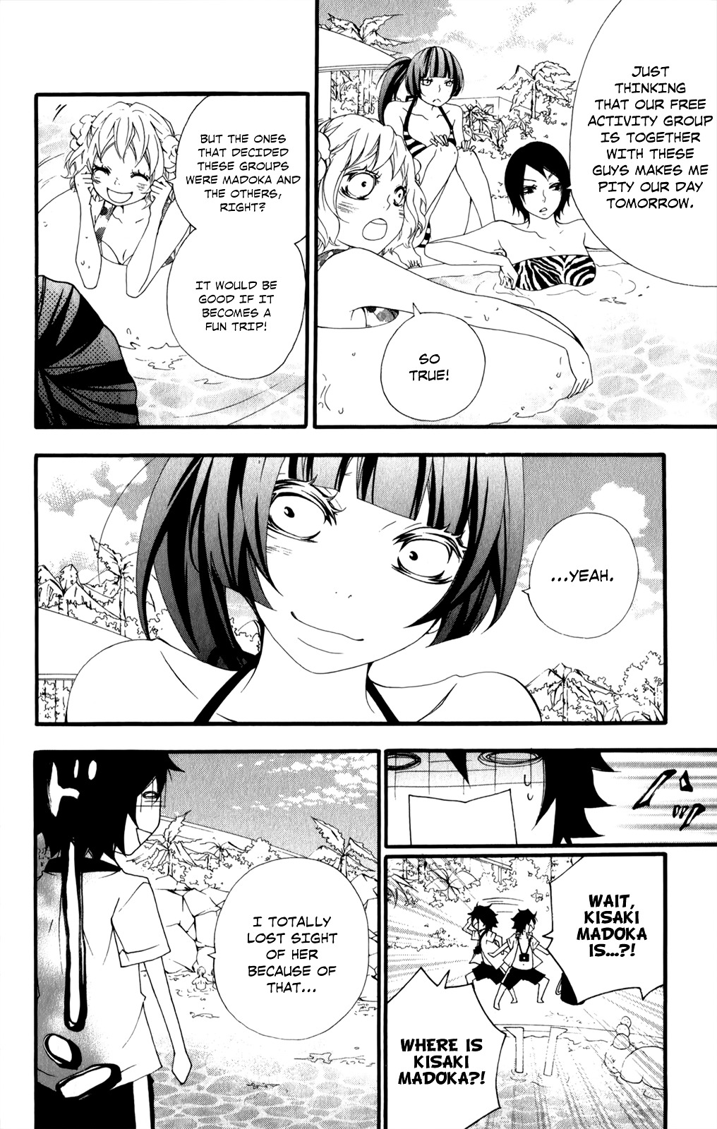 Hanimero. Chapter 7 page 9 - Chapter 7 : Swimsuit, Me and a Soft Touch