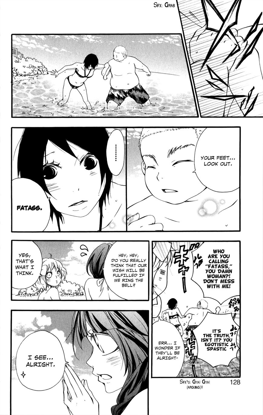 Hanimero. Chapter 9 page 11 - Chapter 9 : ~2x2x2~