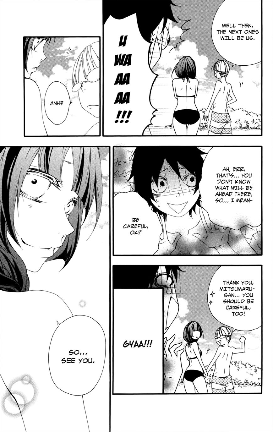 Hanimero. Chapter 9 page 12 - Chapter 9 : ~2x2x2~