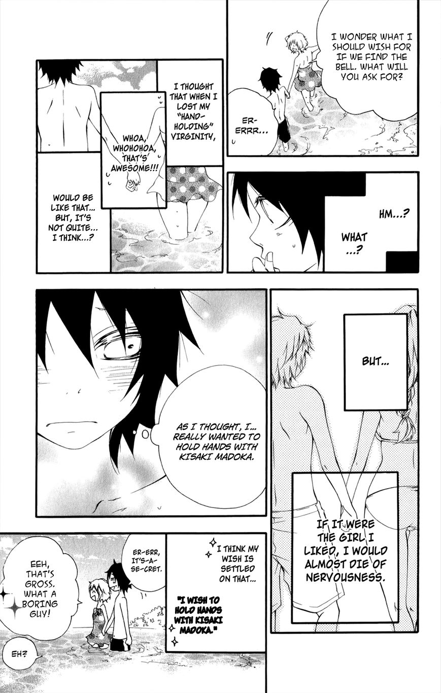 Hanimero. Chapter 9 page 14 - Chapter 9 : ~2x2x2~