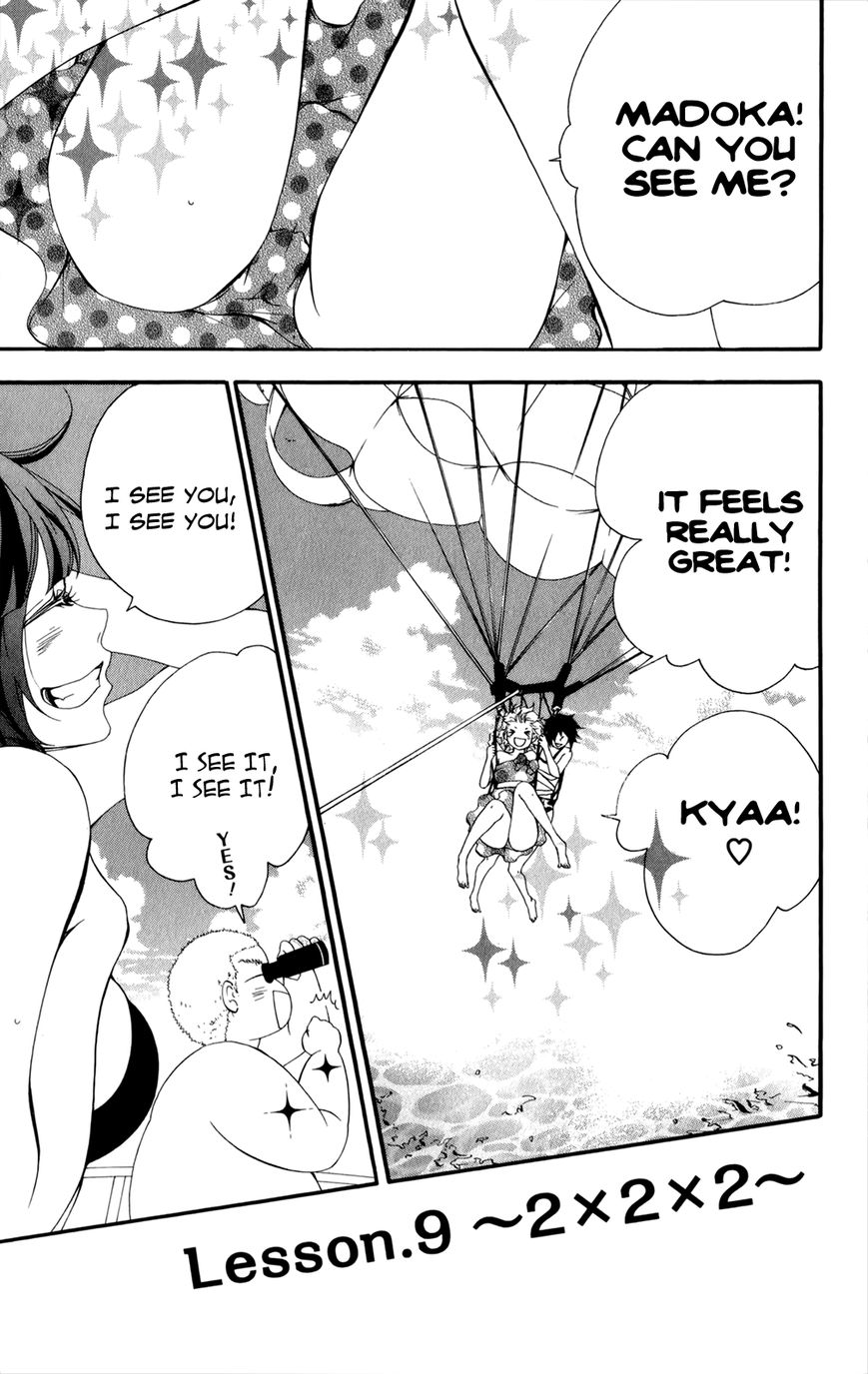 Hanimero. Chapter 9 page 2 - Chapter 9 : ~2x2x2~