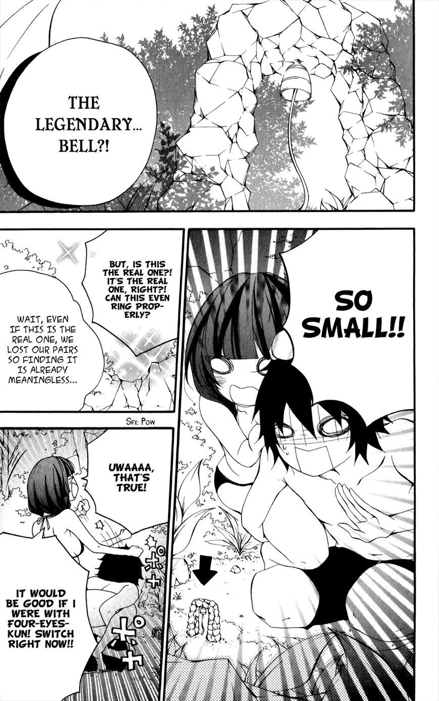 Hanimero. Chapter 9 page 26 - Chapter 9 : ~2x2x2~