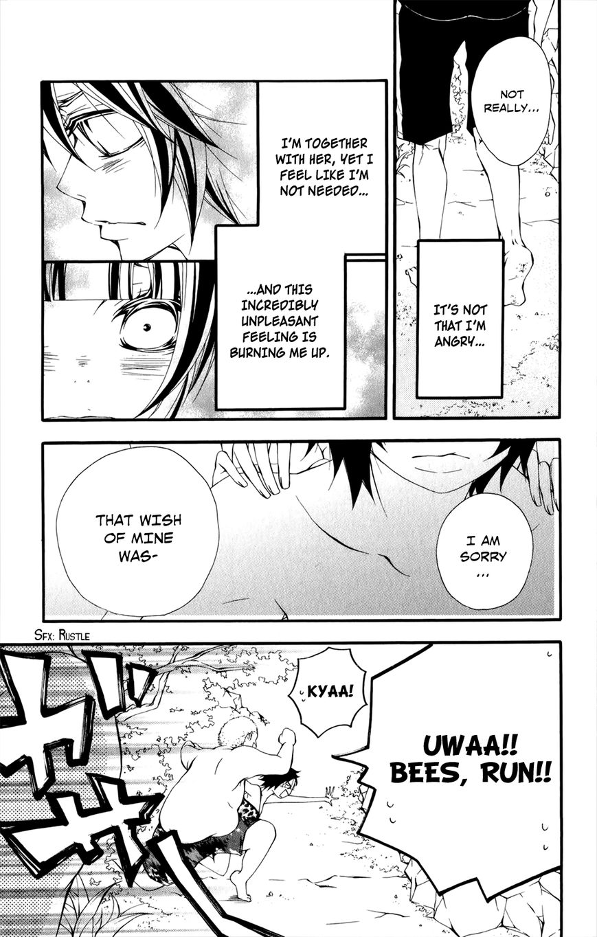 Hanimero. Chapter 9 page 28 - Chapter 9 : ~2x2x2~
