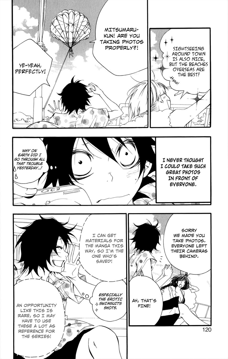 Hanimero. Chapter 9 page 3 - Chapter 9 : ~2x2x2~