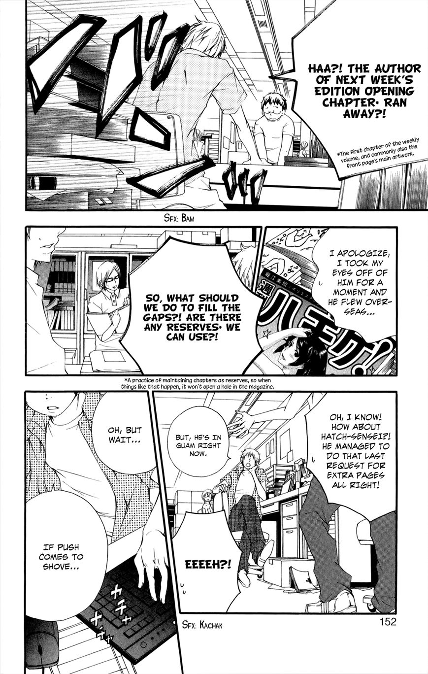 Hanimero. Chapter 9 page 35 - Chapter 9 : ~2x2x2~