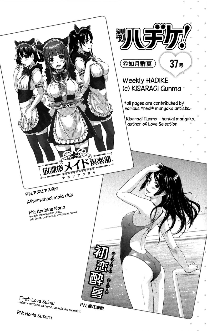 Hanimero. Chapter 9 page 37 - Chapter 9 : ~2x2x2~