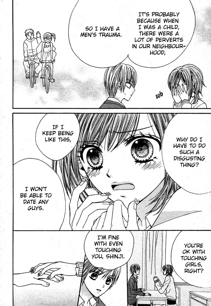 Hanjuku Hime Chapter 3 page 10 - Chapter 3: Kiss Friend