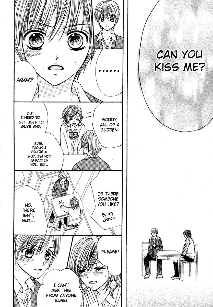Hanjuku Hime Chapter 3 page 12 - Chapter 3: Kiss Friend