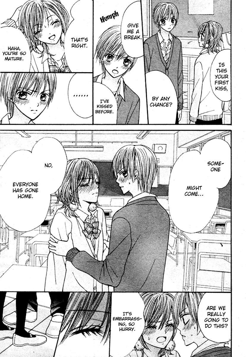 Hanjuku Hime Chapter 3 page 13 - Chapter 3: Kiss Friend