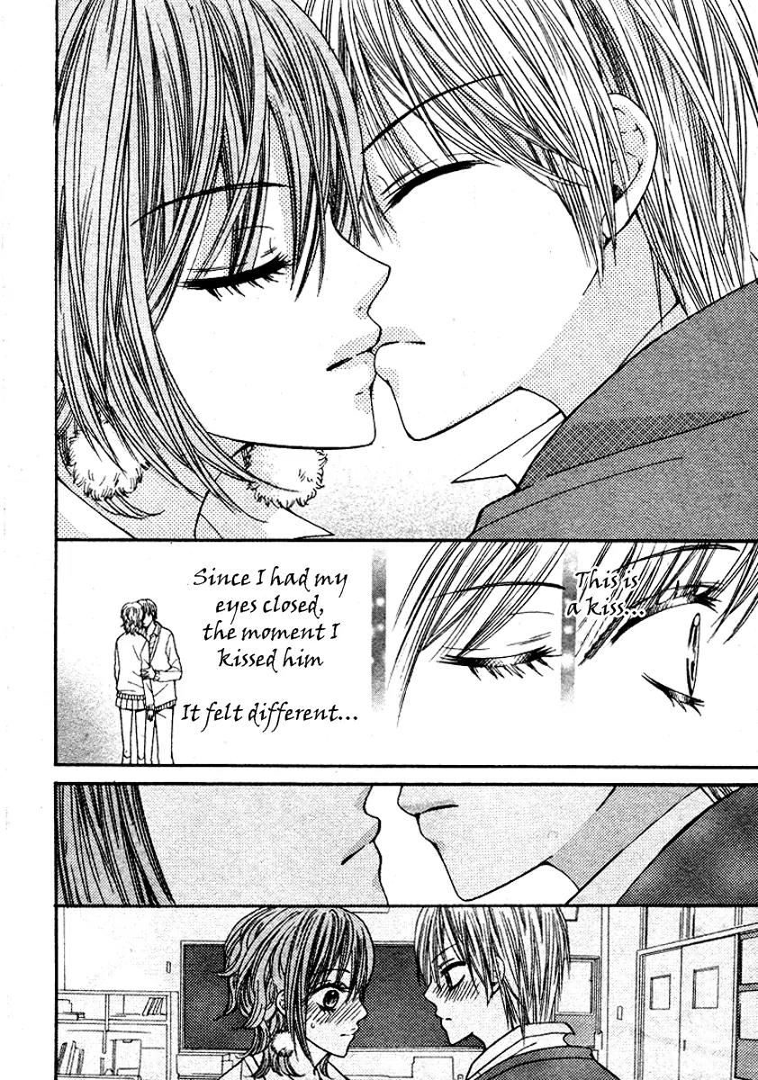 Hanjuku Hime Chapter 3 page 14 - Chapter 3: Kiss Friend