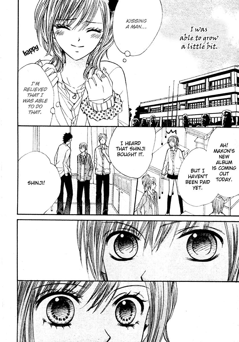 Hanjuku Hime Chapter 3 page 16 - Chapter 3: Kiss Friend