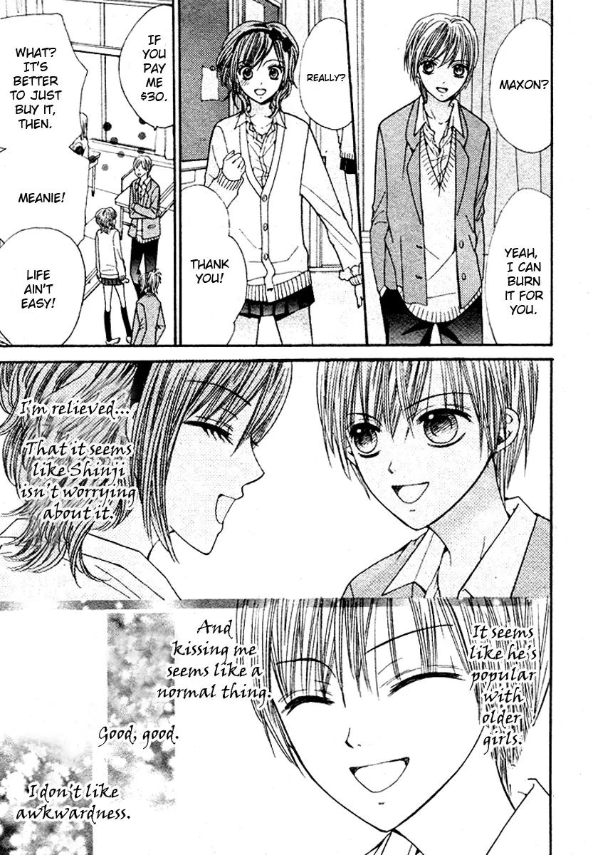 Hanjuku Hime Chapter 3 page 17 - Chapter 3: Kiss Friend
