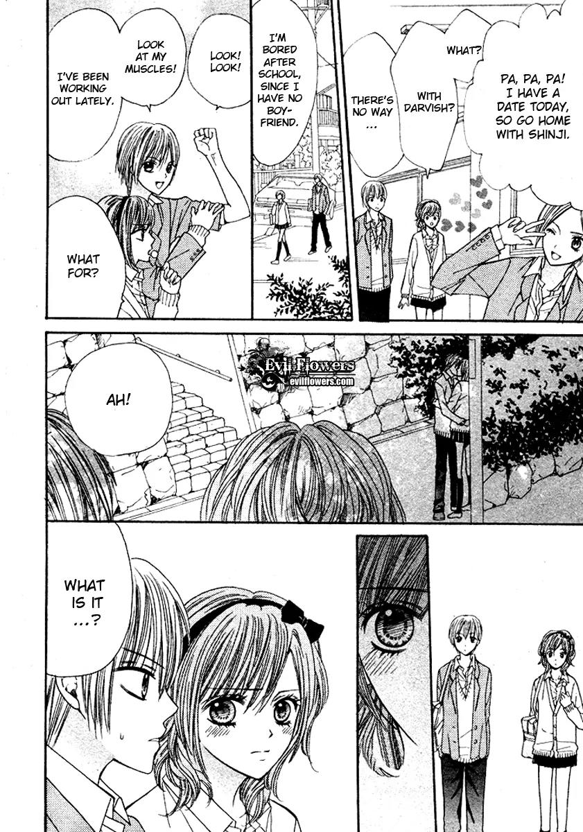 Hanjuku Hime Chapter 3 page 18 - Chapter 3: Kiss Friend