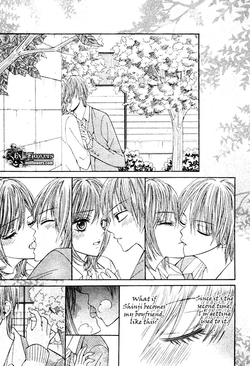 Hanjuku Hime Chapter 3 page 19 - Chapter 3: Kiss Friend