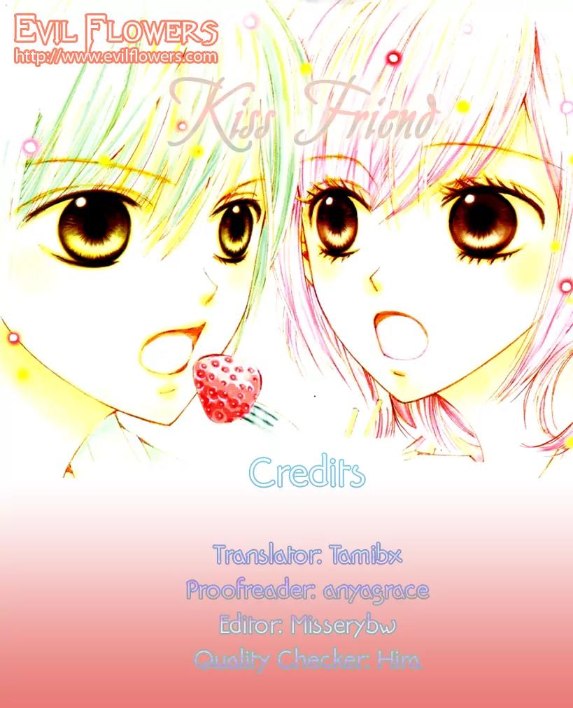 Hanjuku Hime Chapter 3 page 2 - Chapter 3: Kiss Friend
